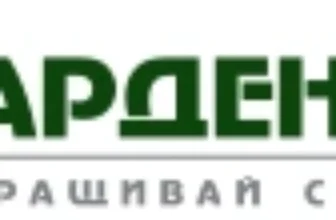 gardenmart logo ff