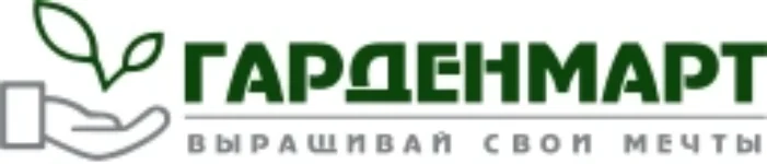 gardenmart logo ff