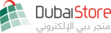 Sitewide 15% OFF on DubaiStore UAE Offer!