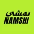 Namshi UAE Offers Free Shipping on Selected Order!
